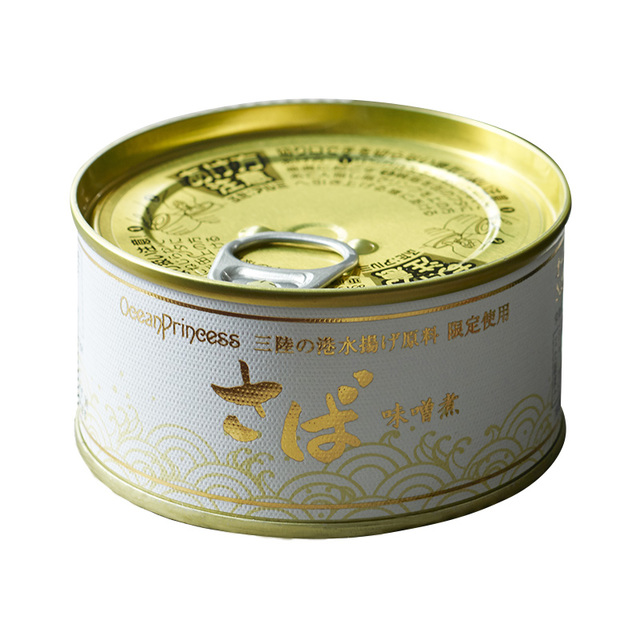 さば味噌煮