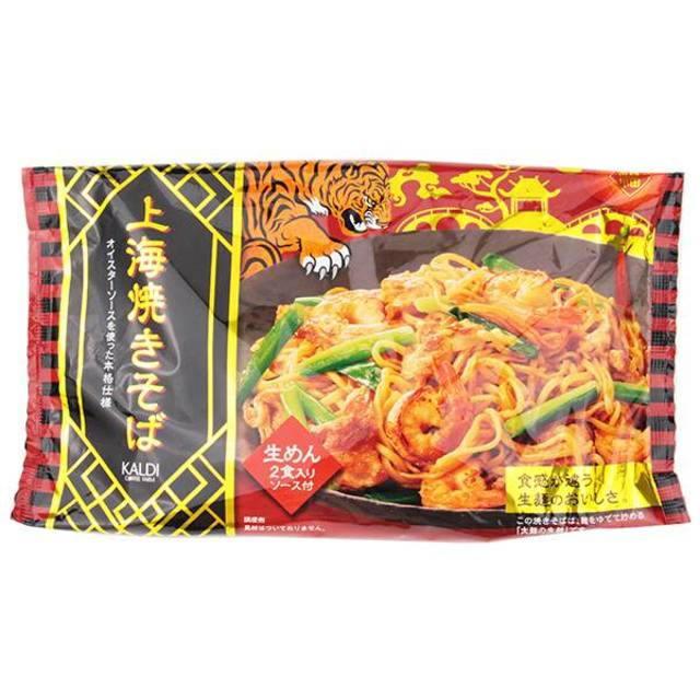 上海焼きそば 2人前