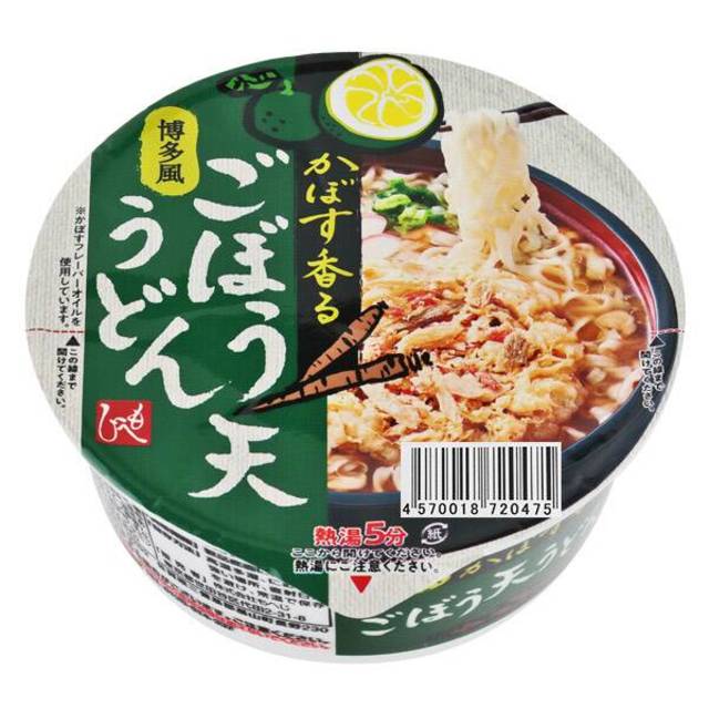 かぼす香る博多風ごぼう天うどん 90g