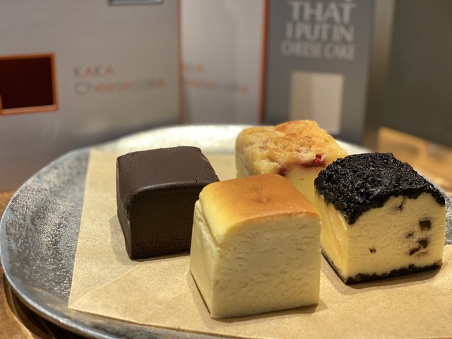 KAKAのチーズケーキ食べ比べセット(4個入り)