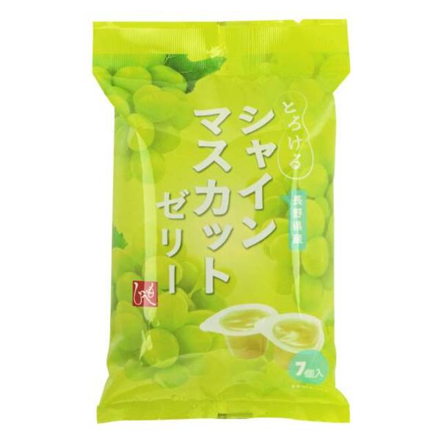 とろける長野県産シャインマスカットゼリー 147g
