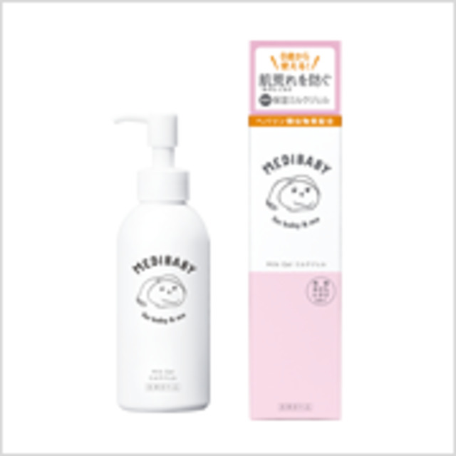 薬用保湿ミルクジェル(150ml)