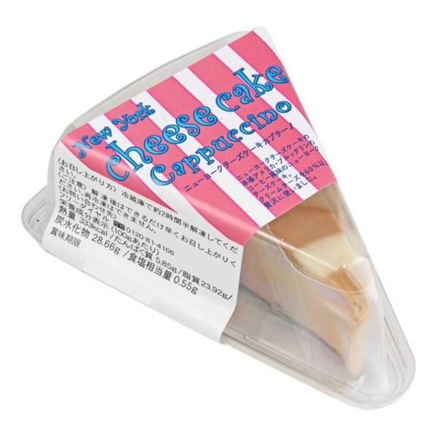 【冷凍】ニューヨークチーズケーキ カプチーノ 60g