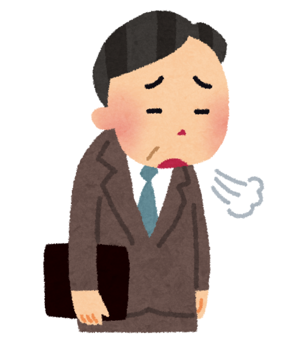 いらすとや