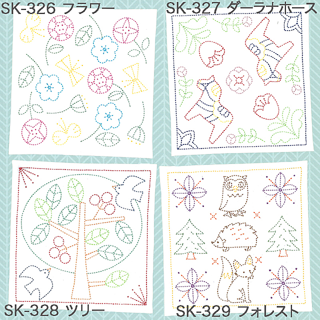 刺し子キット