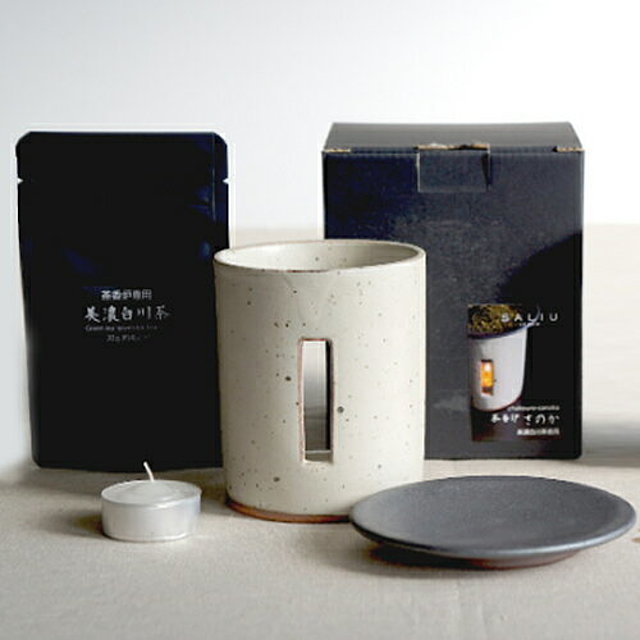茶香炉