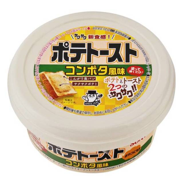 ソントン　ポテトースト　コンポタ味　95g