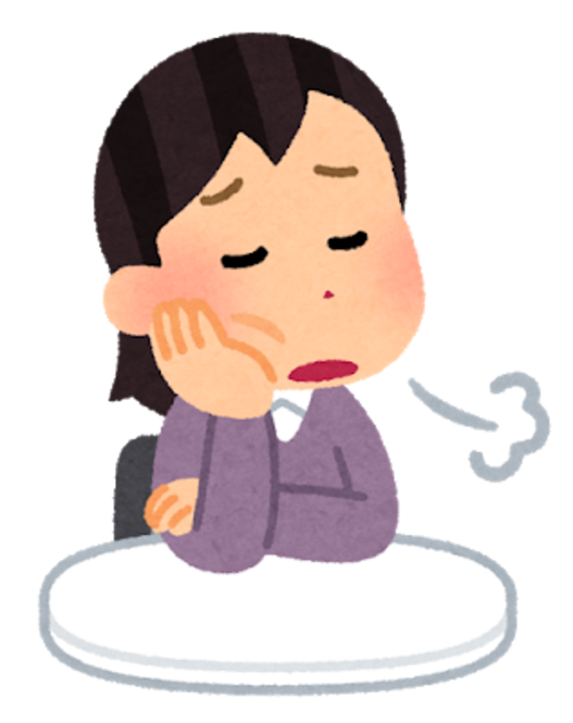 いらすとや