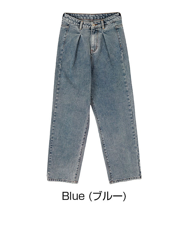デニムカーブパンツ