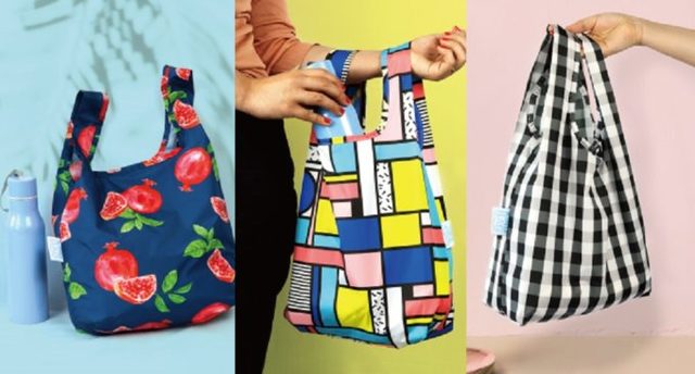 photo:KIND BAG