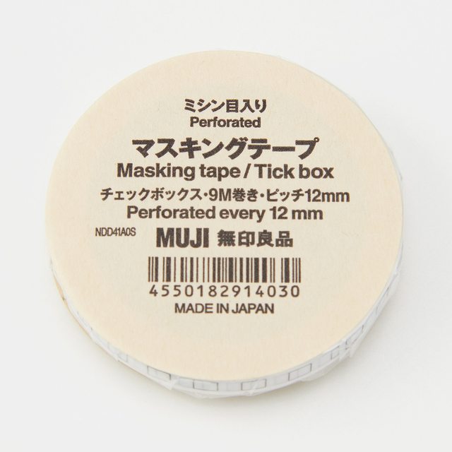 ミシン目入りマスキングテープ・チェックボックス 9M巻き・ミシン目ピッチ12mm