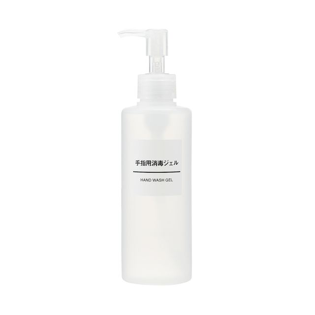 手指用消毒ジェル 200mL