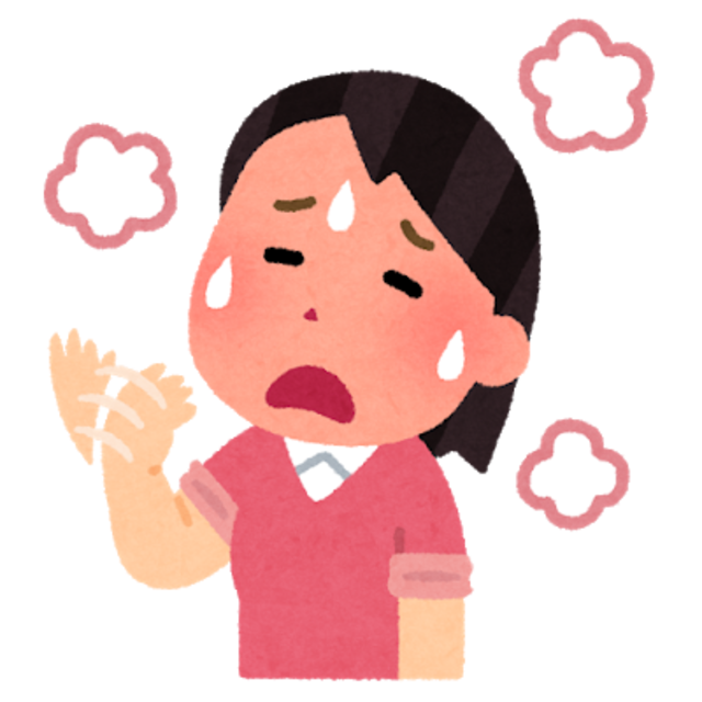 いらすとや
