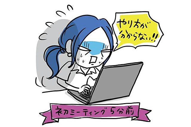 picture
