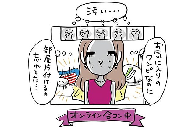 picture