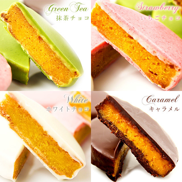 安納芋トリュフチョコレート(10個入)