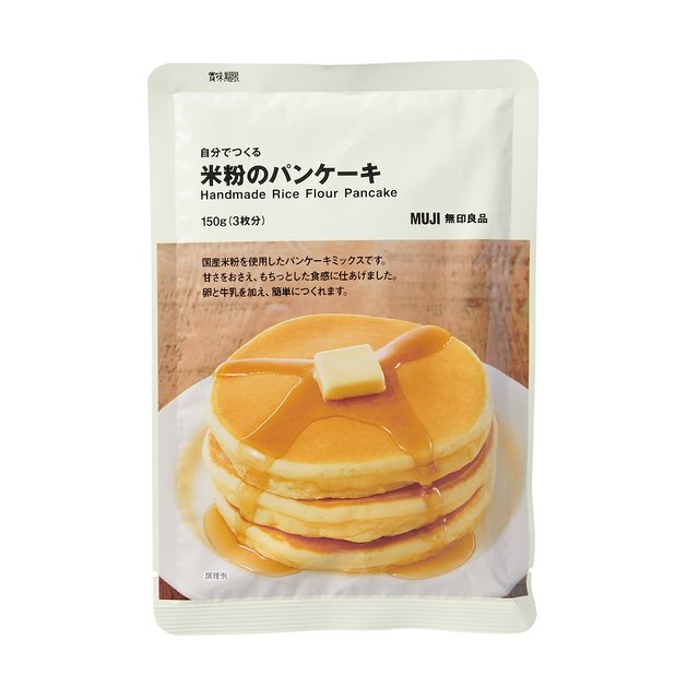 自分でつくる 米粉のパンケーキ 150g(3枚分)