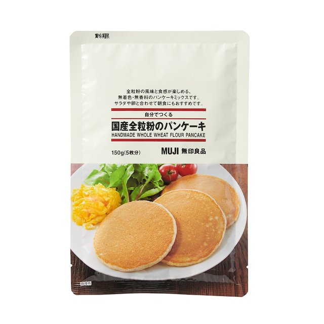 自分でつくる 国産全粒粉のパンケーキ 150g(5枚分)