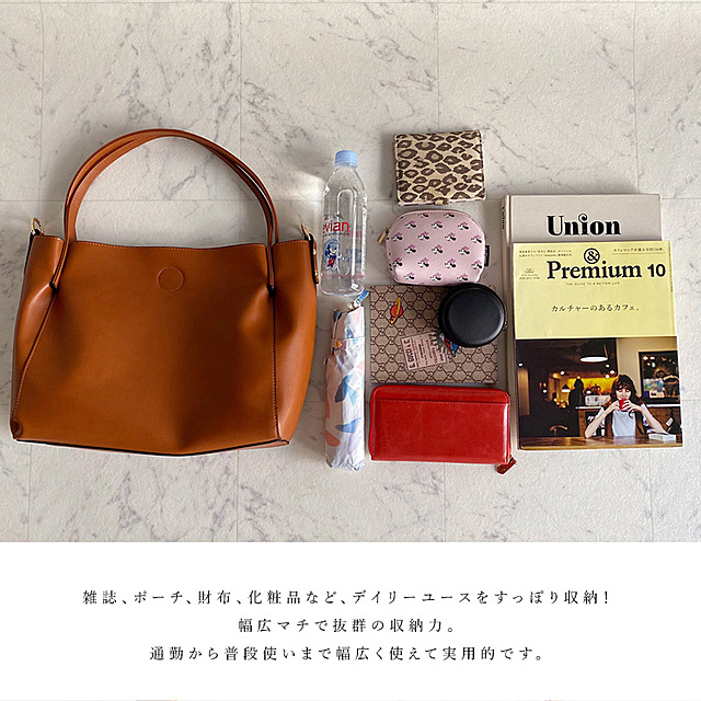 トートバッグ