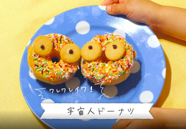 Photo by macaroni