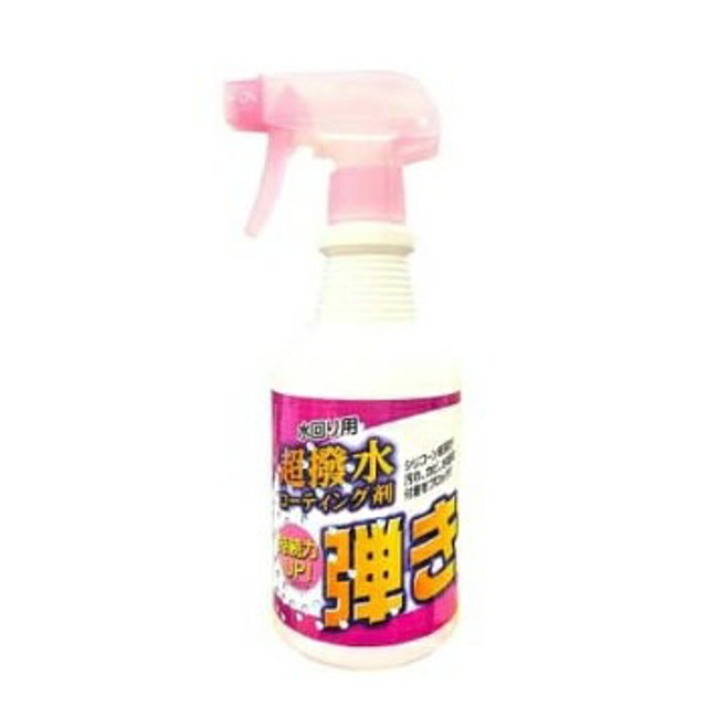 超撥水コーティング剤 弾き 500ml