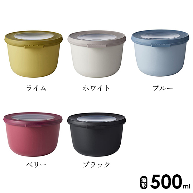 Cirqula サーキュラ(500ml)