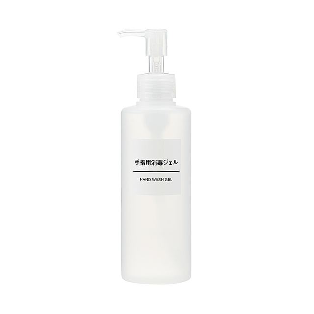 手指用消毒ジェル 200ml
