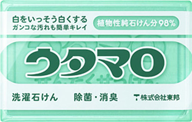ウタマロ洗濯石けん 133g