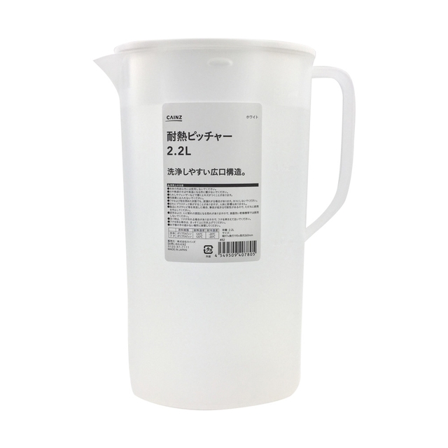 耐熱ピッチャー2.2L