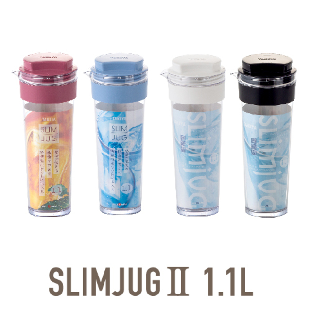 スリムジャグ2　1.1L