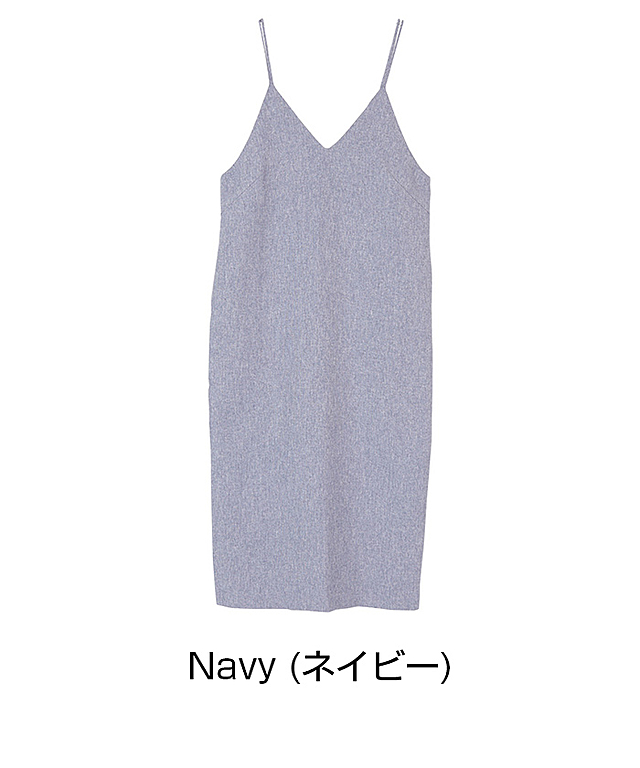 【期間限定★SALE】【一部カラー再販！】 Iラインキャミソールワンピース
