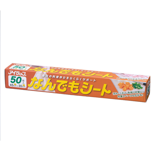 なんでもシート 50枚入り