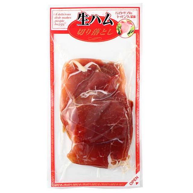 【冷蔵】ジャンボンフーズ 生ハム切り落とし 120g