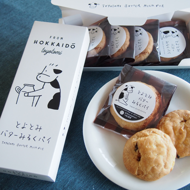 とよとみ バターみるくパイ