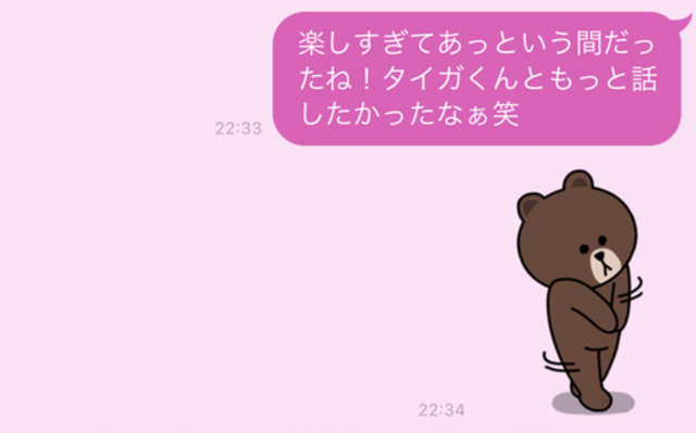 picture