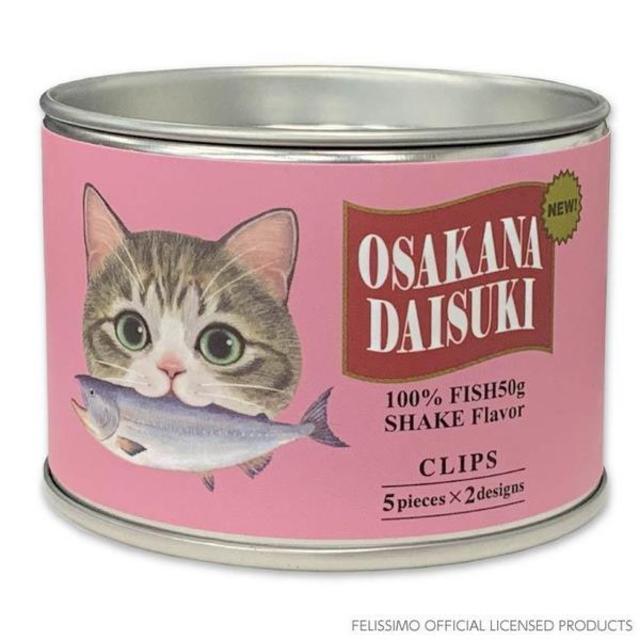 クリップの缶詰 シャケ フェリシモ猫部