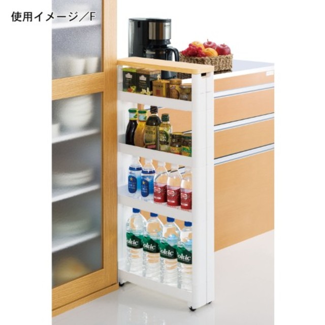 スリムワゴン　A