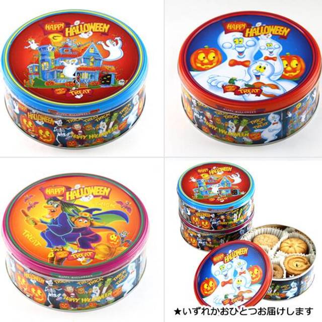 ヤコブセン ハロウィンバタークッキーティン 150g