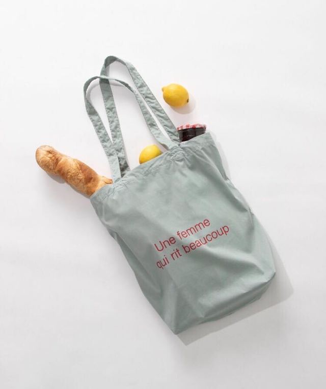 ポケッタブルエコBAG 896533