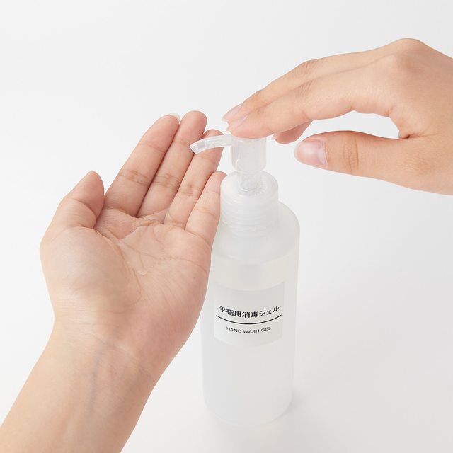 手指用消毒ジェル 200mL