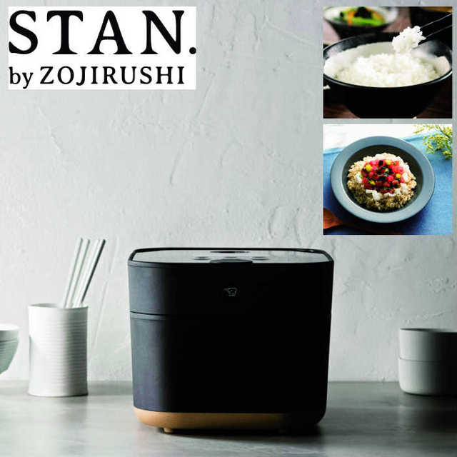 炊飯器(SE0-250-4)
