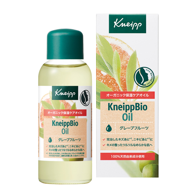 クナイプビオ オイル グレープフルーツ 100ml