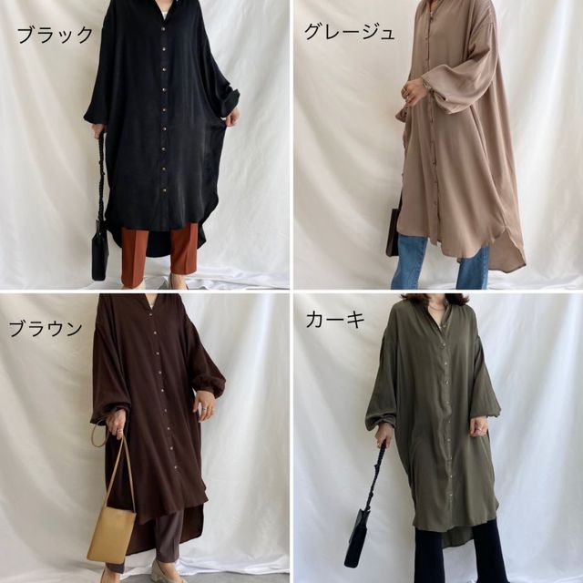 バルーンスリーブ スタンドカラー 前開き シャツワンピース