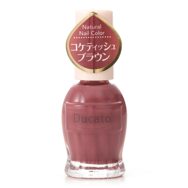 ナチュラルネイルカラーN 97 コケティッシュブラウン