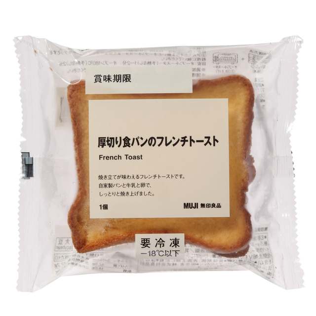 厚切り食パンのフレンチトースト 1個
