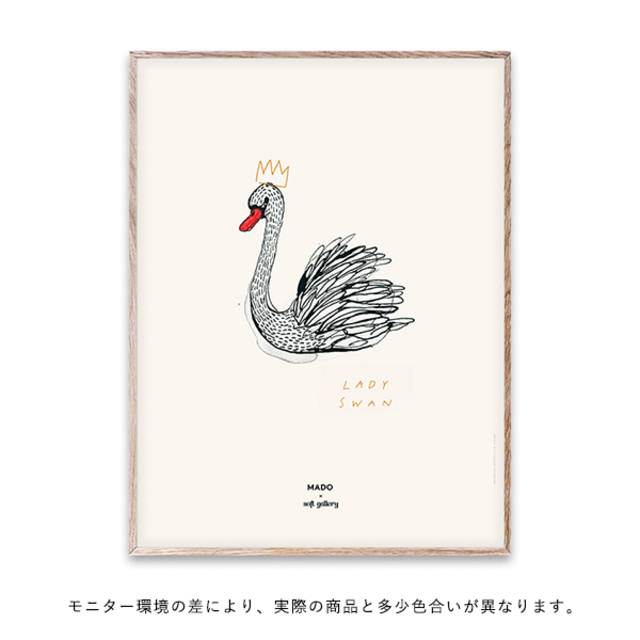 ポスター(Lady Swan)