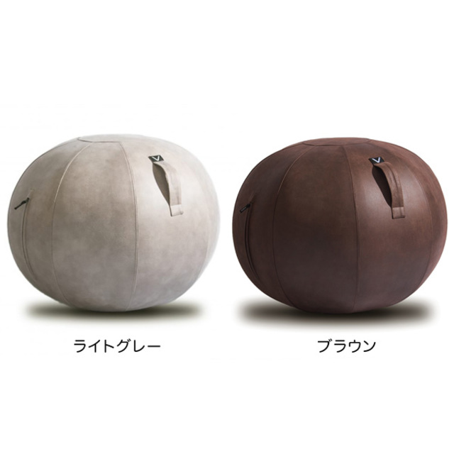 ビボラ シーティングボール レザーレット