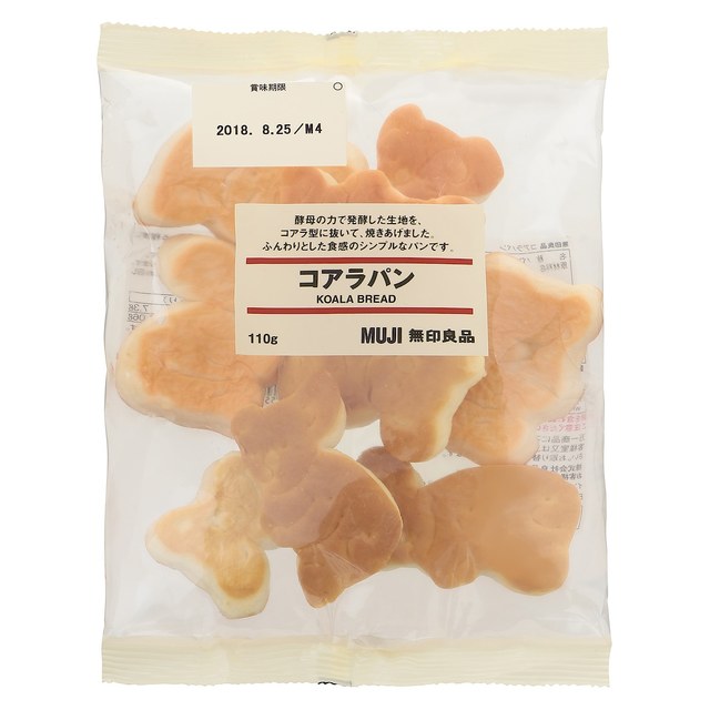 コアラパン