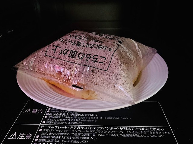 picture