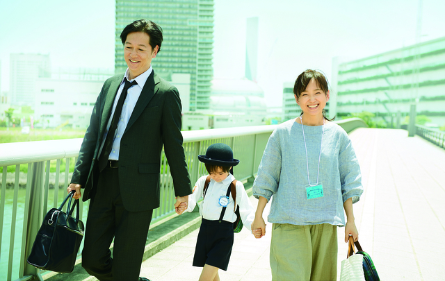 ©2020「朝が来る」Film Partners